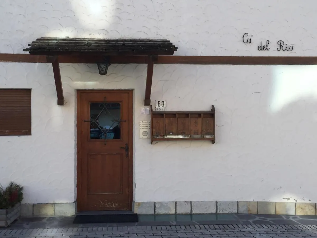 Casa Pecol Apartment Cortina d'Ampezzo 0*,  Italy